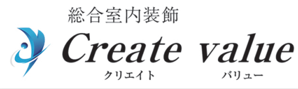 Create value ホームページ